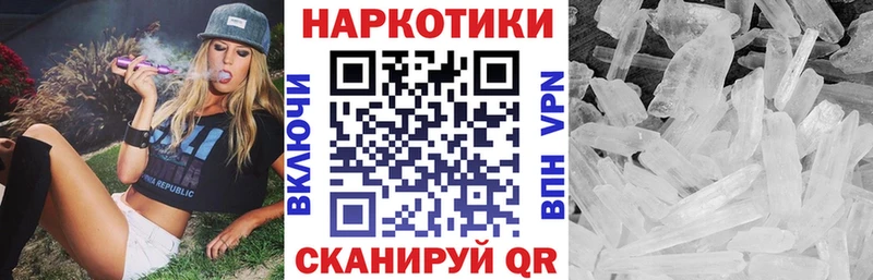Магазин наркотиков Заозёрск Конопля  АМФЕТАМИН  Галлюциногенные грибы  А ПВП  ГАШИШ 