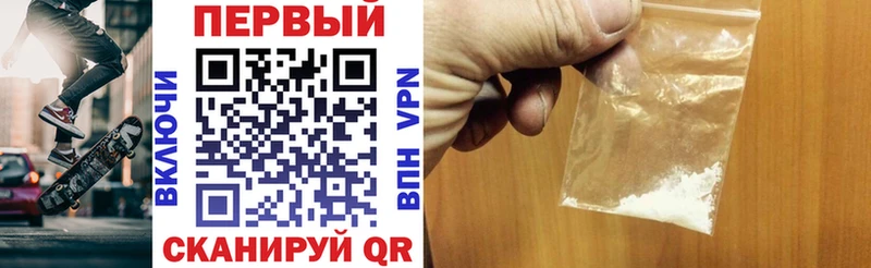 Amphetamine 97%  Заозёрск 