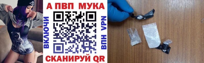 omg ТОР  купить  сайты  Заозёрск  Alpha PVP VHQ 