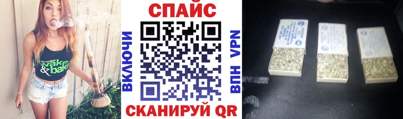 Бутират оксибутират Заозёрск