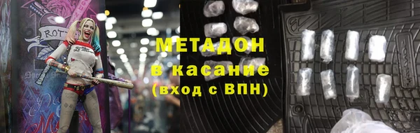кокс Михайловск