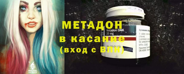 кокс Михайловск