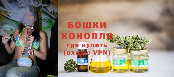 кокаин перу Михайлов