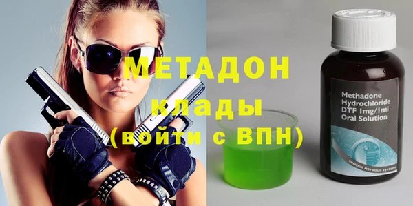 кокс Михайловск