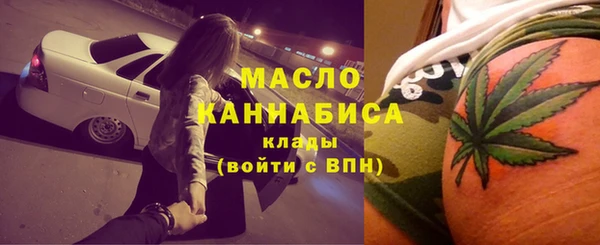 кокаин перу Михайлов