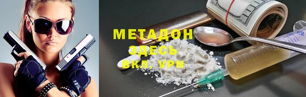 кристаллы Аша