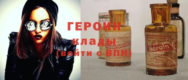 кокаин перу Михайлов