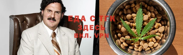 кокаин перу Михайлов