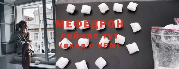 кокс Михайловск
