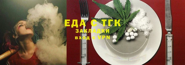 кокс Михайловск