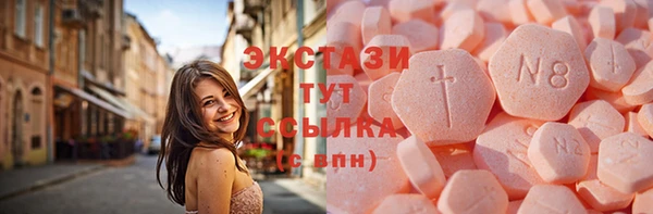 кокаин перу Михайлов