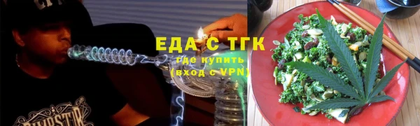 винт Михайловка
