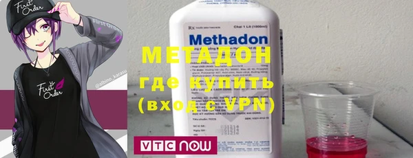 винт Михайловка