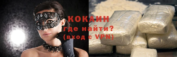 прущие крисы Бабаево
