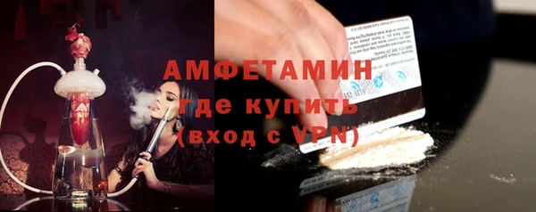 кокаин перу Михайлов