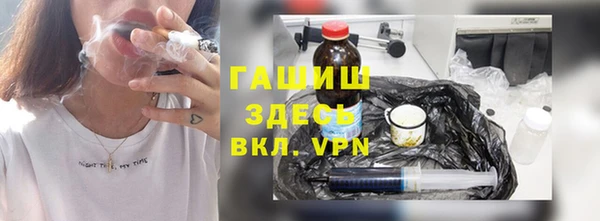 прущие крисы Бабаево