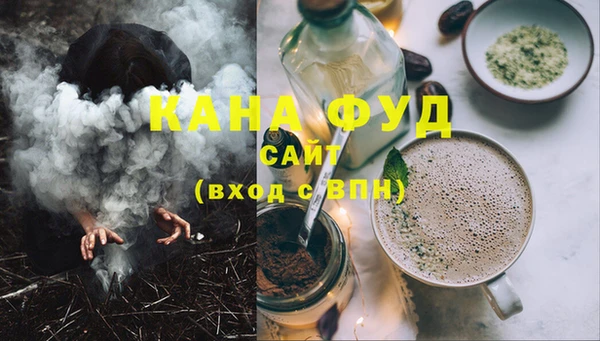 кокс Михайловск