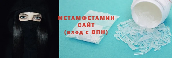 кокс Михайловск