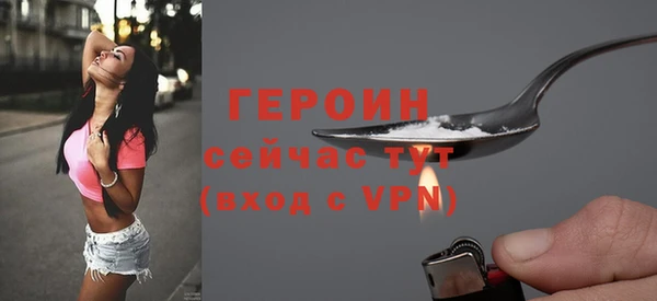 кокаин перу Михайлов