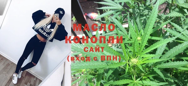 кокаин перу Михайлов