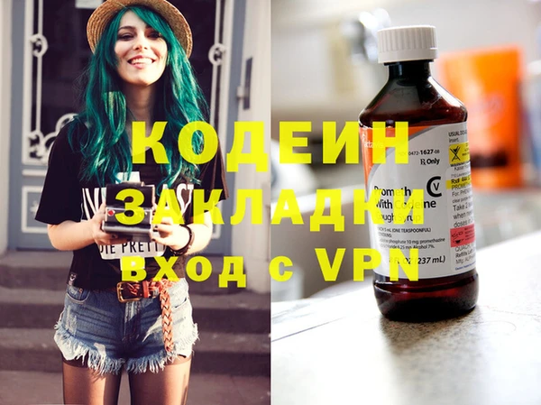 кокаин перу Михайлов