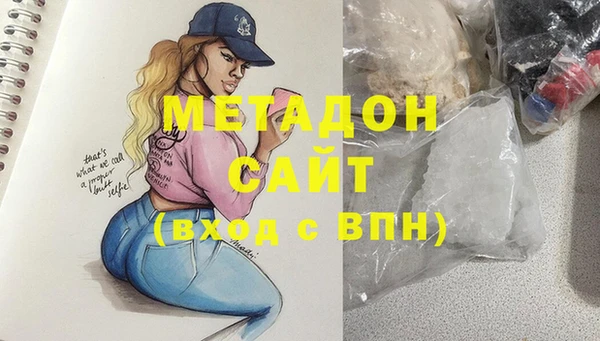 кокс Михайловск