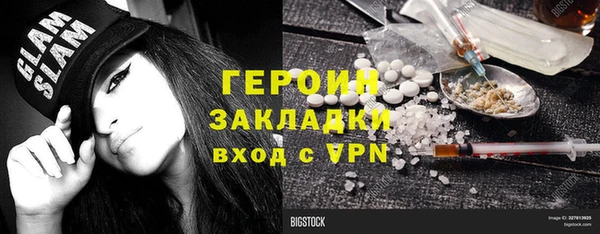 кокс Михайловск