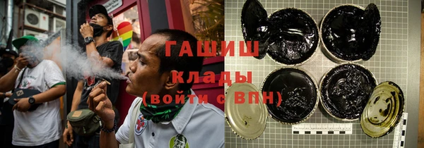 кокс Михайловск