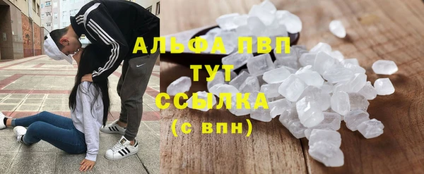 кокаин перу Михайлов
