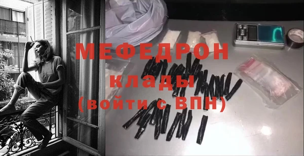 наркотики Ахтубинск