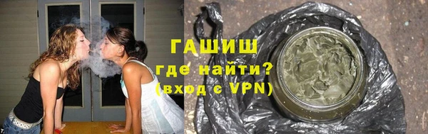кокаин перу Михайлов