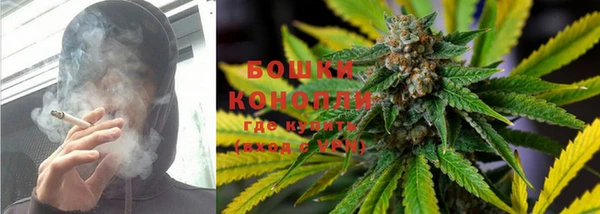 кристаллы Аша