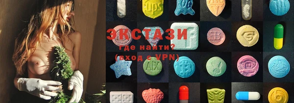 кокс Михайловск