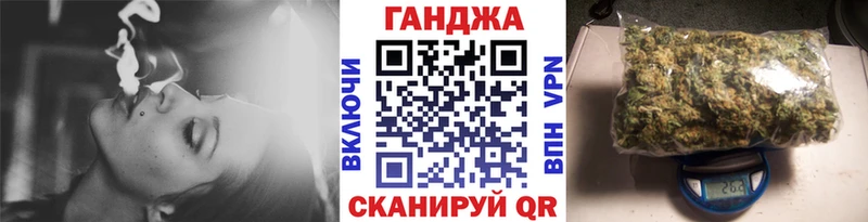 OMG ONION  Заозёрск  Бошки Шишки планчик  дарнет шоп 